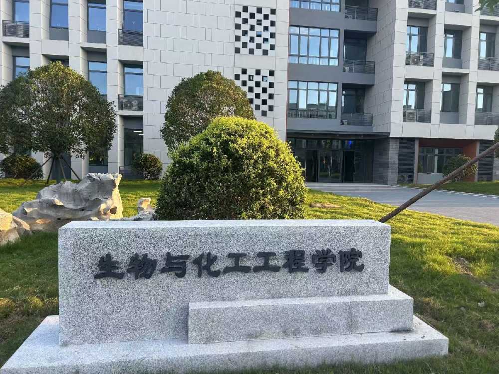 美姑县扬州职业大学体育场高杆灯项目